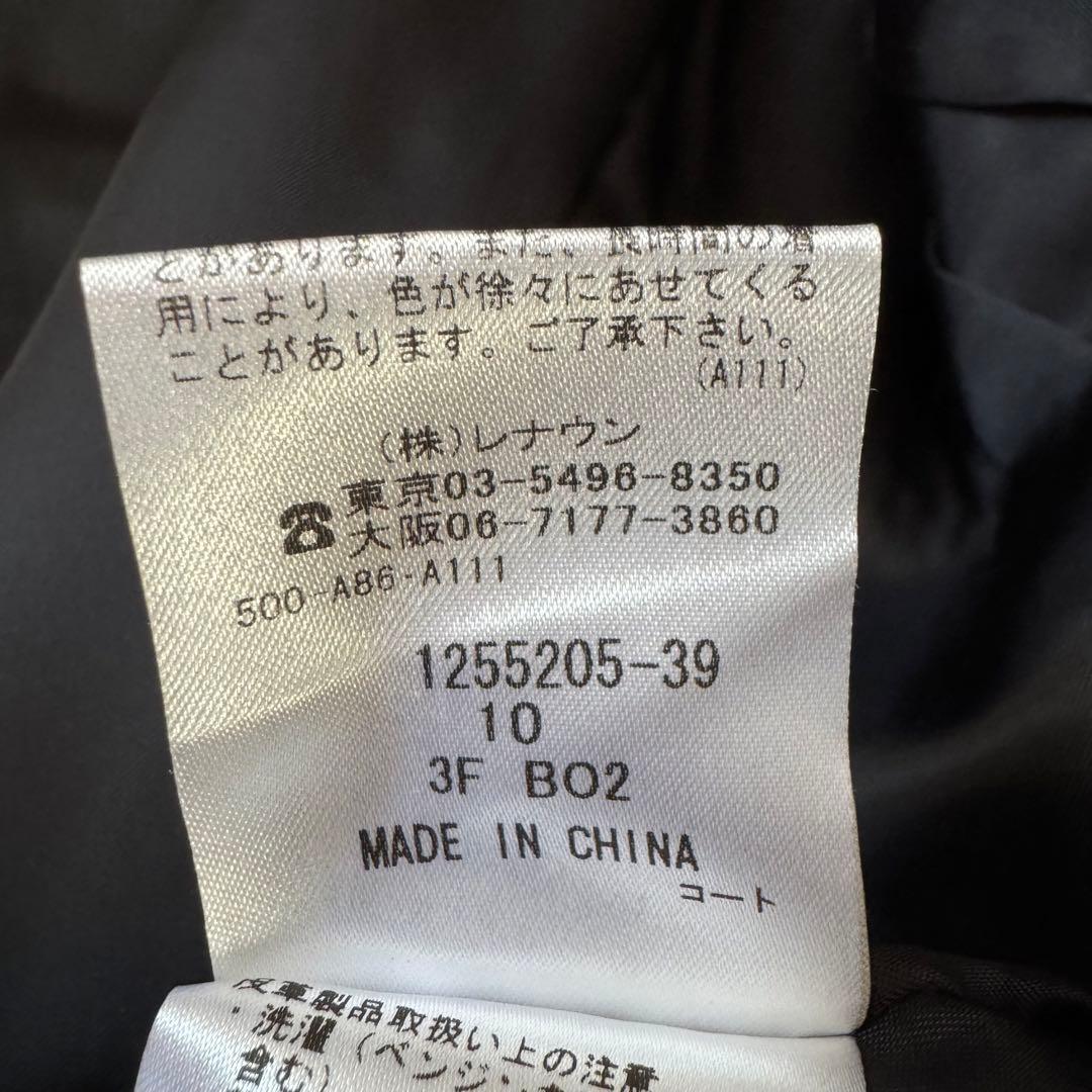 ✨極美品✨アクアスキュータム ラムレザー コート 中綿キルティングライナー L