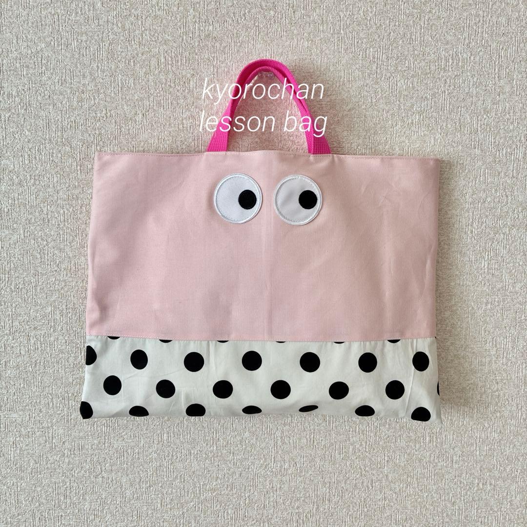 ミリミリ様 リクエスト 5点 まとめ商品