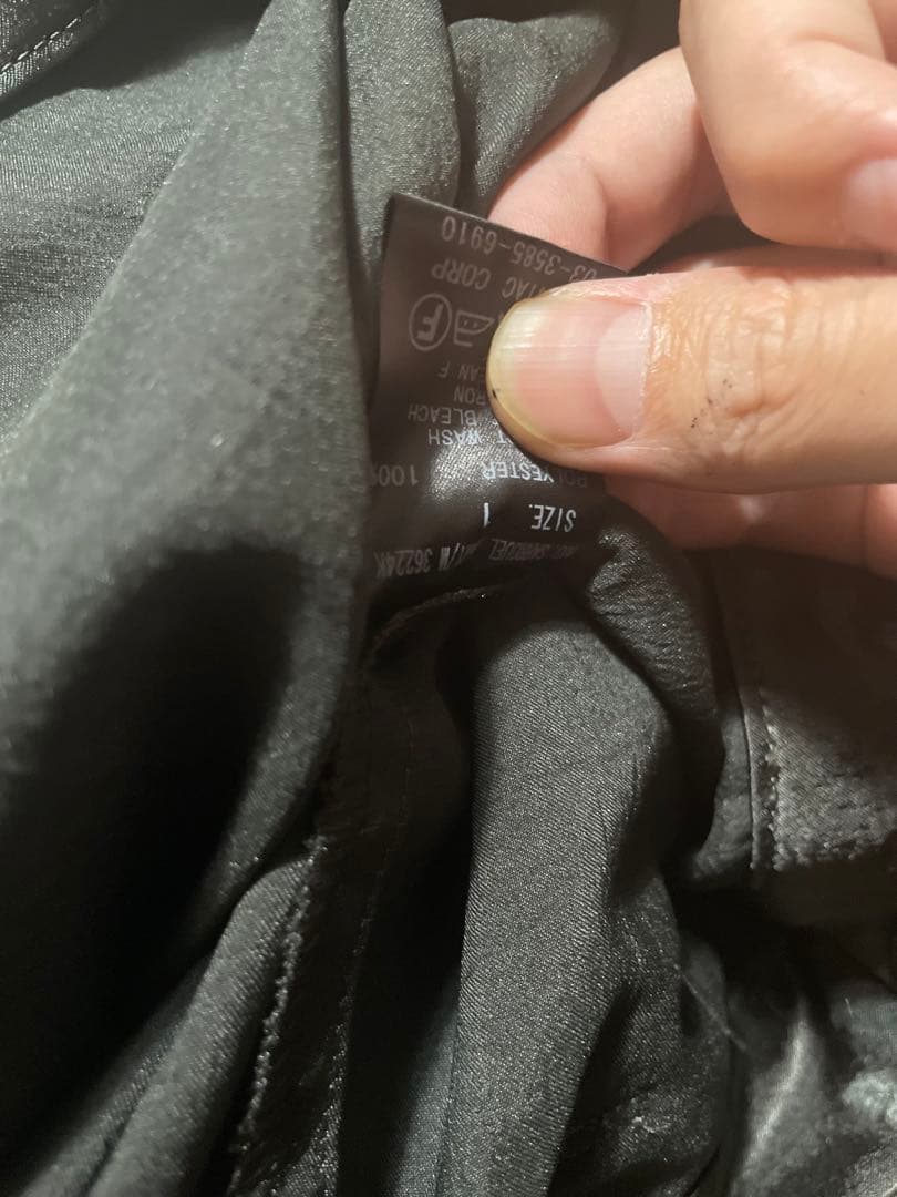 maniacif six was nine サルエルパンツ 黒 光沢値下⭕️