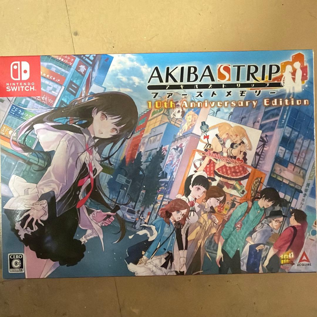 アキバズトリップ AKIBA'S TRIP ファーストメモリー　完全生産限定版