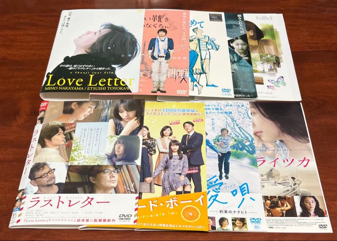 中山美穂出演作品 9巻セット dvd