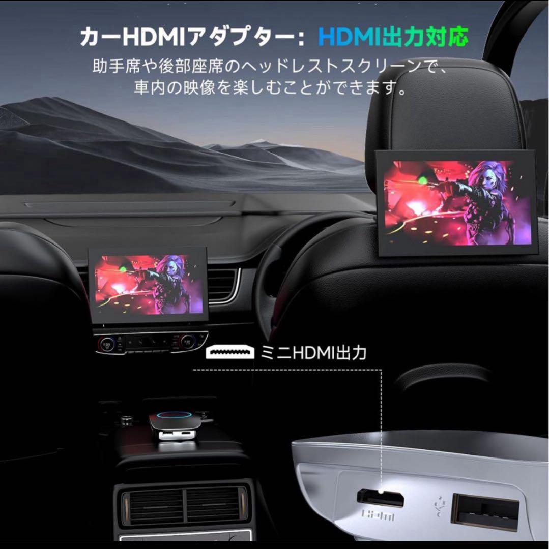 Ai Box カープレイ ai ボックス　CarPlay CB4CT/DY