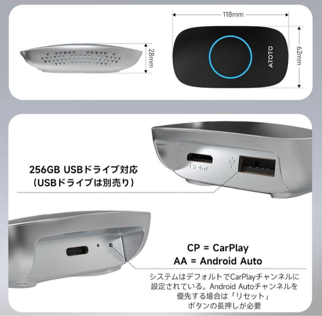 Ai Box カープレイ ai ボックス　CarPlay CB4CT/DY