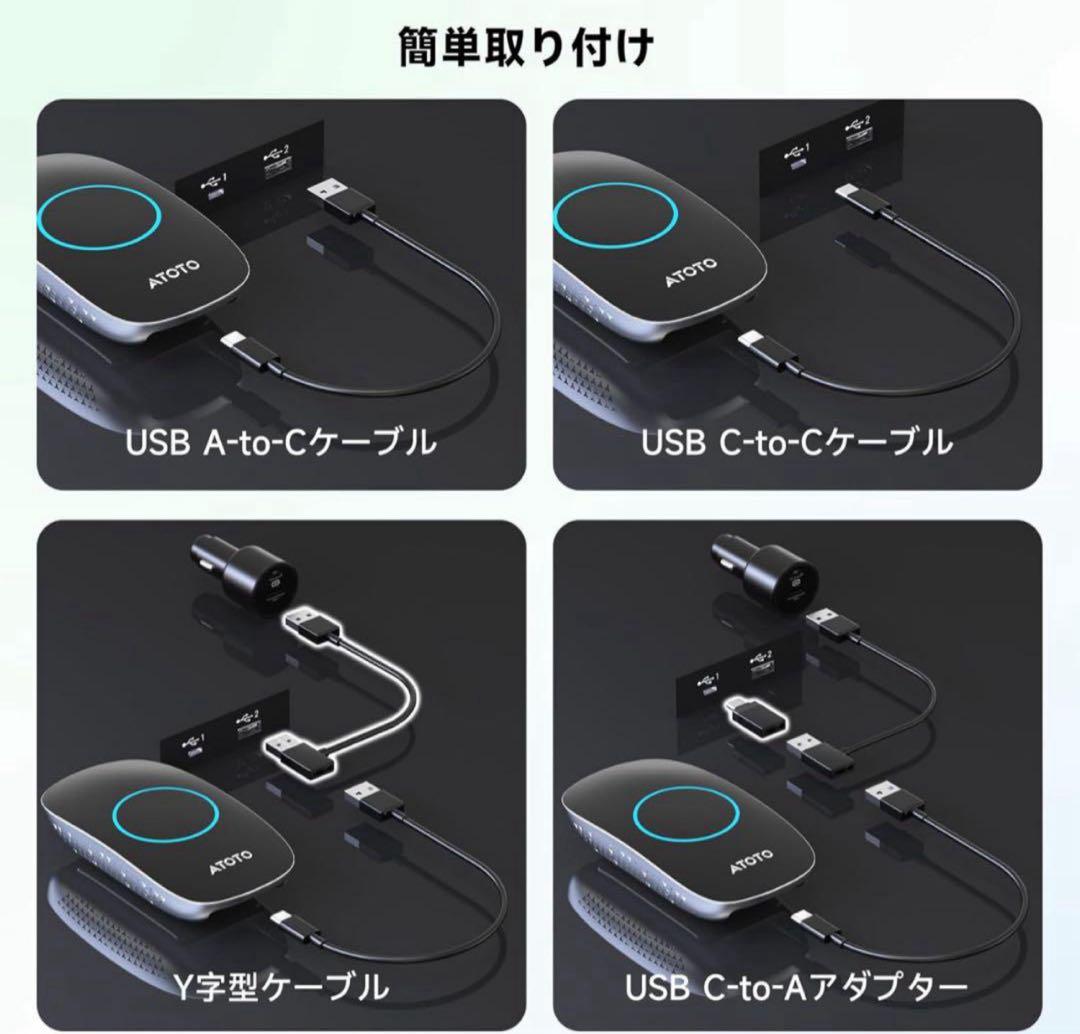 Ai Box カープレイ ai ボックス　CarPlay CB4CT/DY