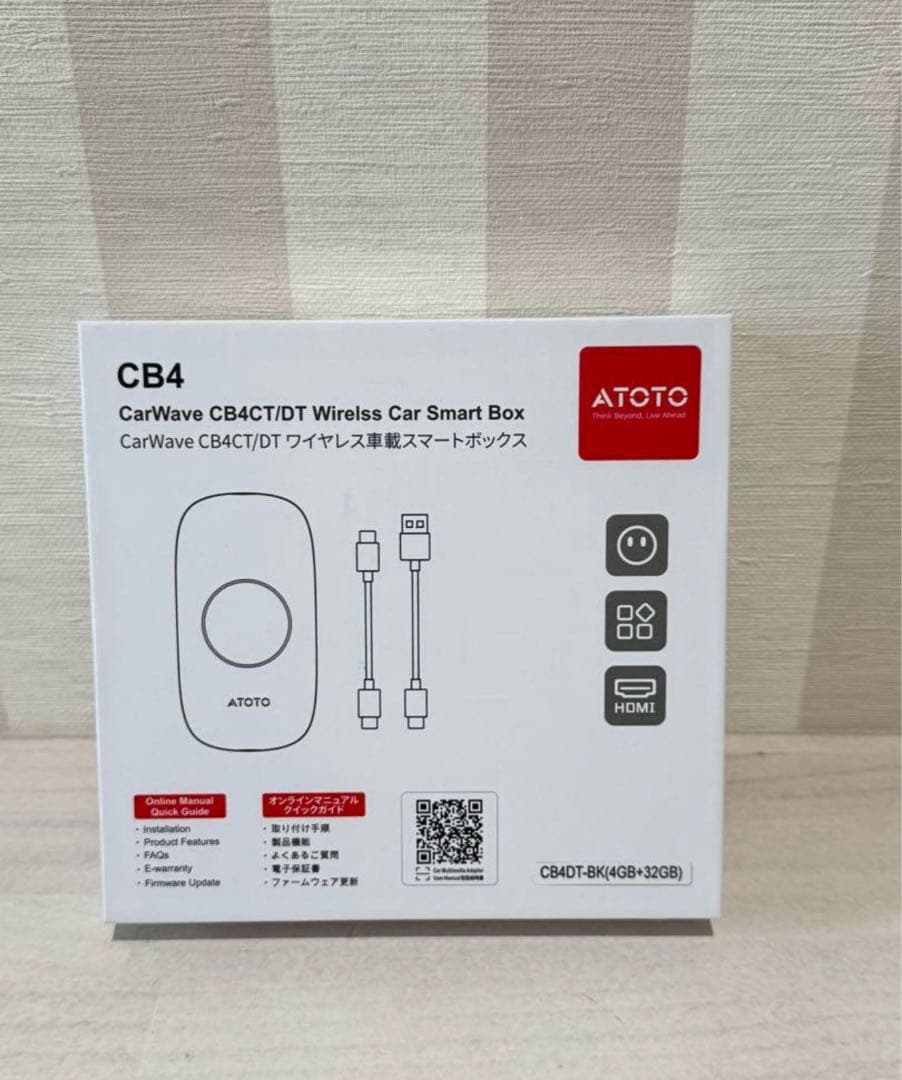 Ai Box カープレイ ai ボックス　CarPlay CB4CT/DY