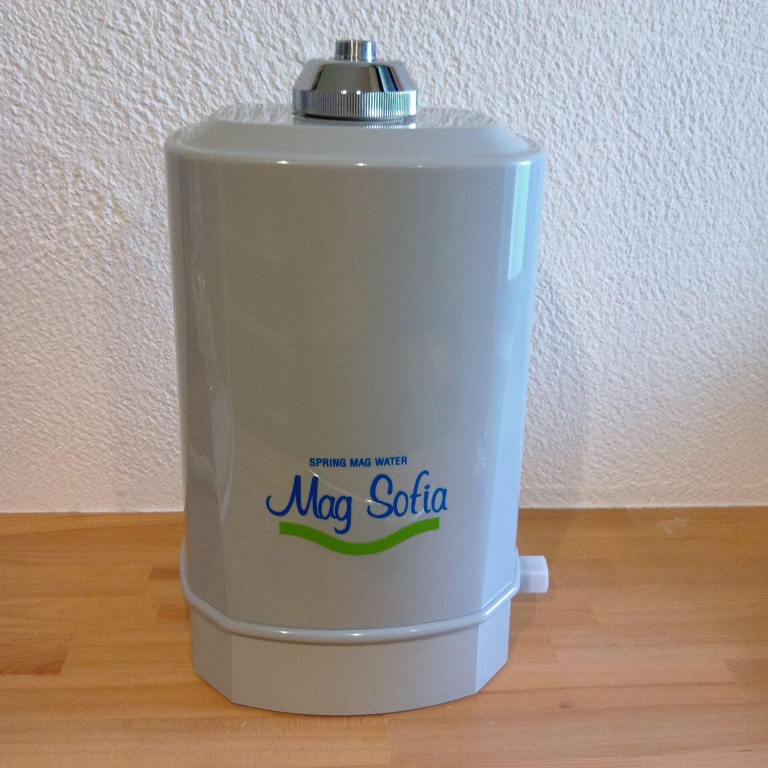 マグ・ソフィア浄水器