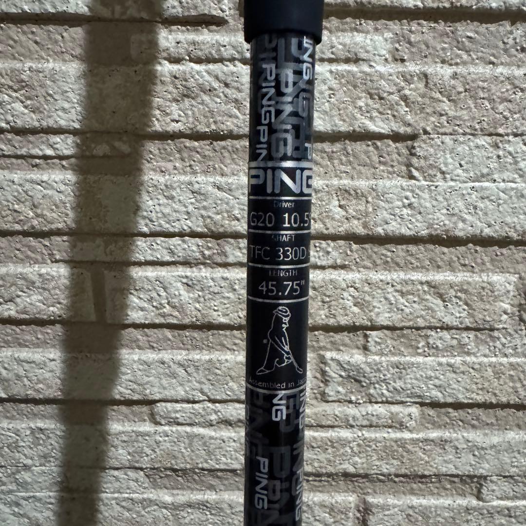 【初心者おすすめ】PINGドライバー含む ゴルフクラブ3本 Sフレックス メンズ