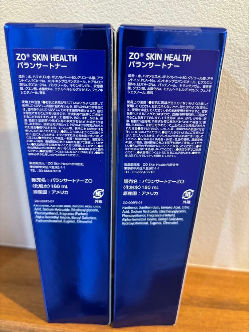 ゼオスキン バランサートナー 180mL 2本