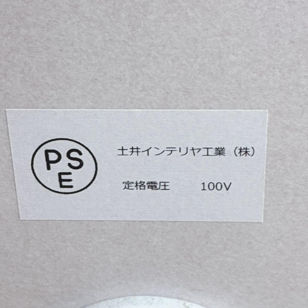 ◇土井インテリヤ工業◇キッチンボード◇食器棚◇大阪兵庫京都奈良滋賀和歌山◇