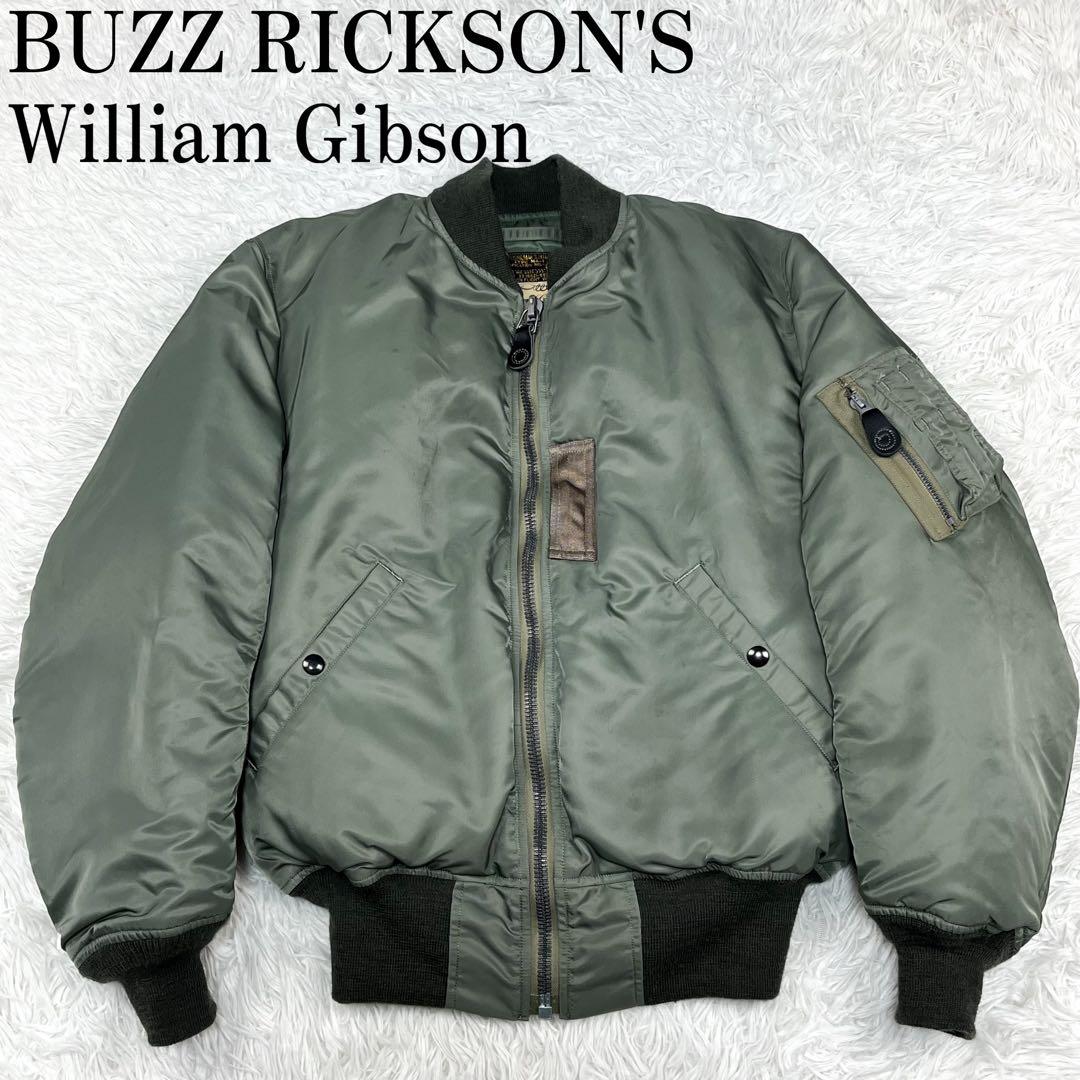 希少BUZZ RICKSON'S William Gibson MA-1 ダウン