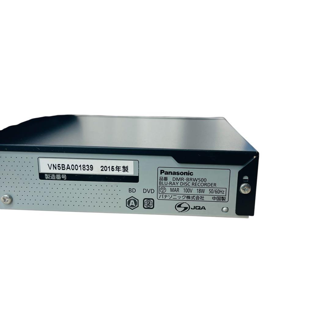パナソニック BDレコーダー DIGA DMR-BRW500 動作OK