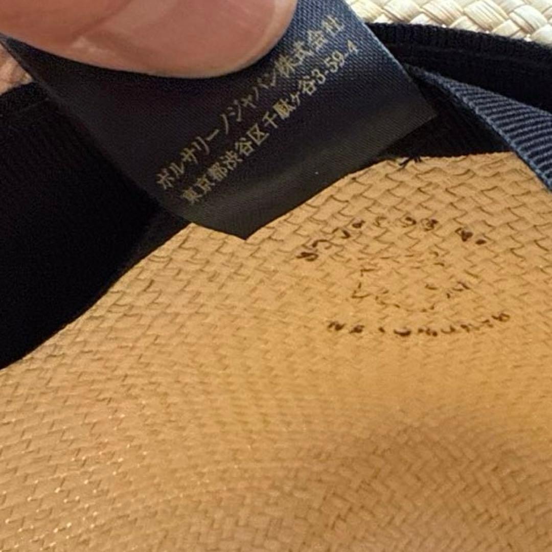 Borsalino ボルサリーノ　パナマハット