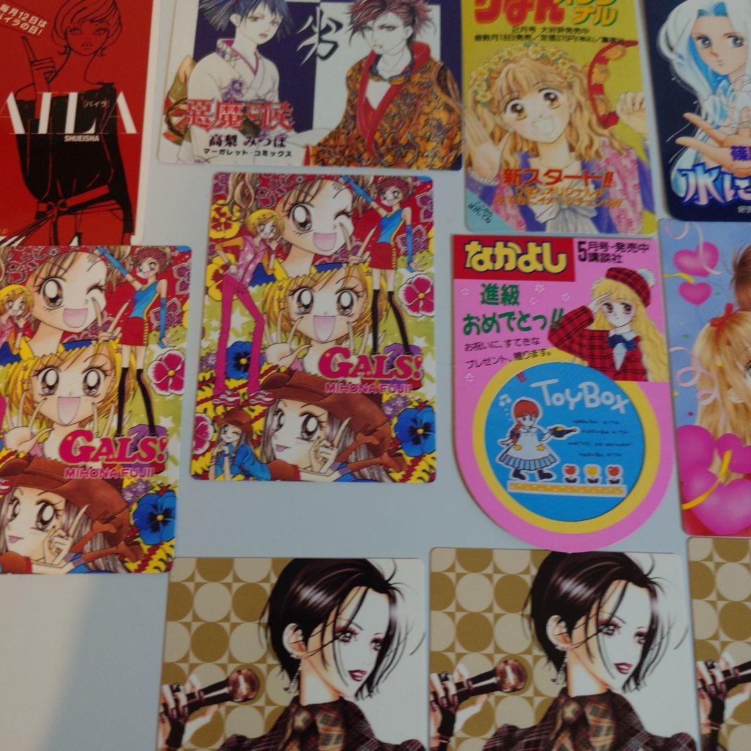 アニメ・マンガ バラエティカードセット