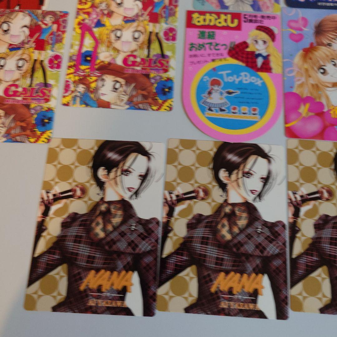 アニメ・マンガ バラエティカードセット