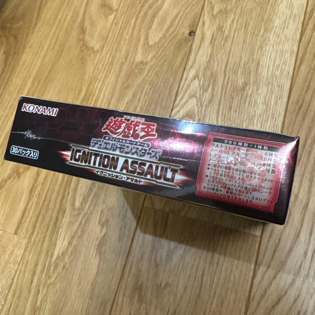 遊戯王 デュエルモンスターズイグニッションアサルト BOX 未開封 日本版