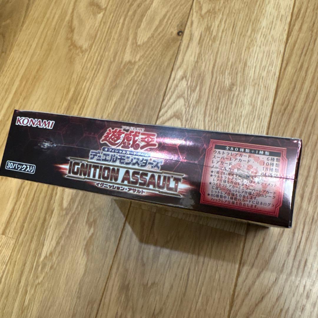 遊戯王 デュエルモンスターズイグニッションアサルト BOX 未開封 日本版