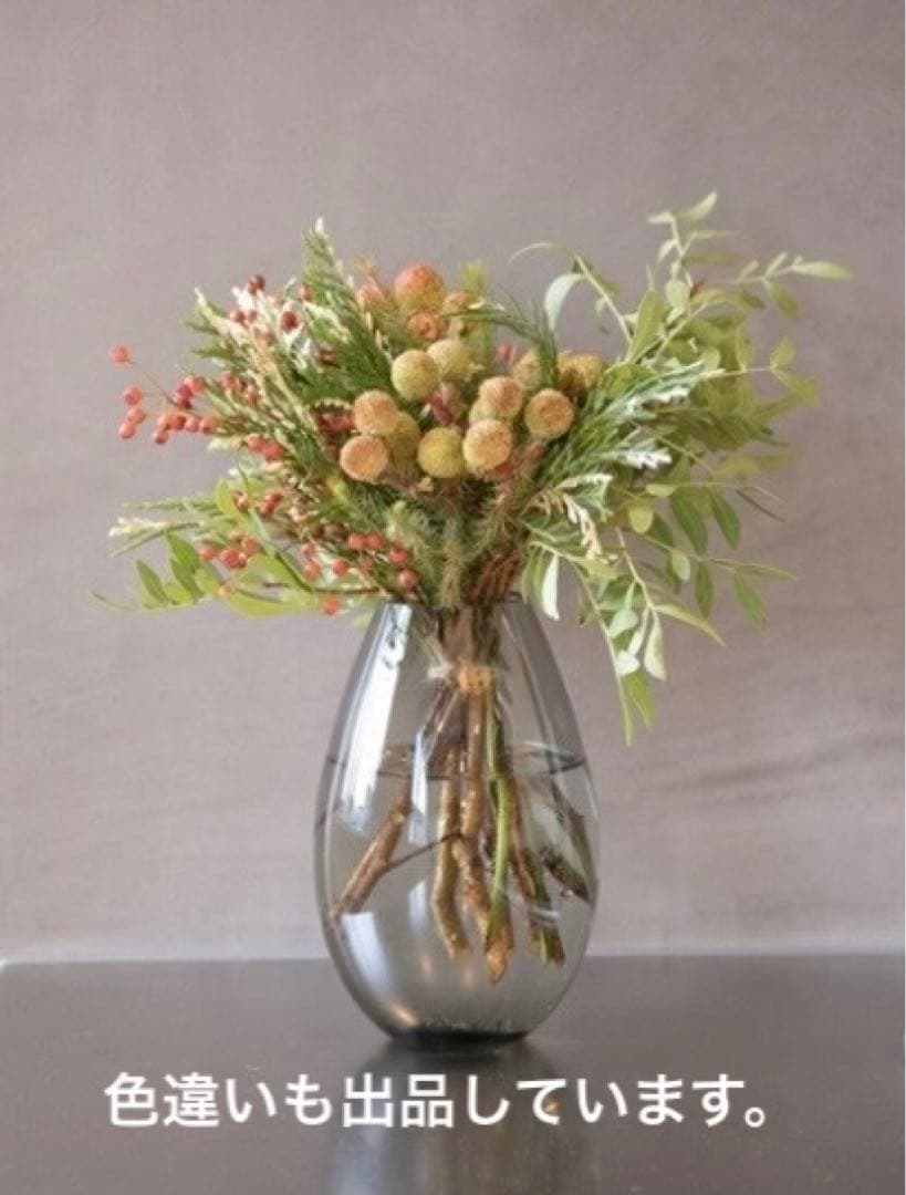 新品 ホルムガード HOLME GAARD フラワーベース 花瓶