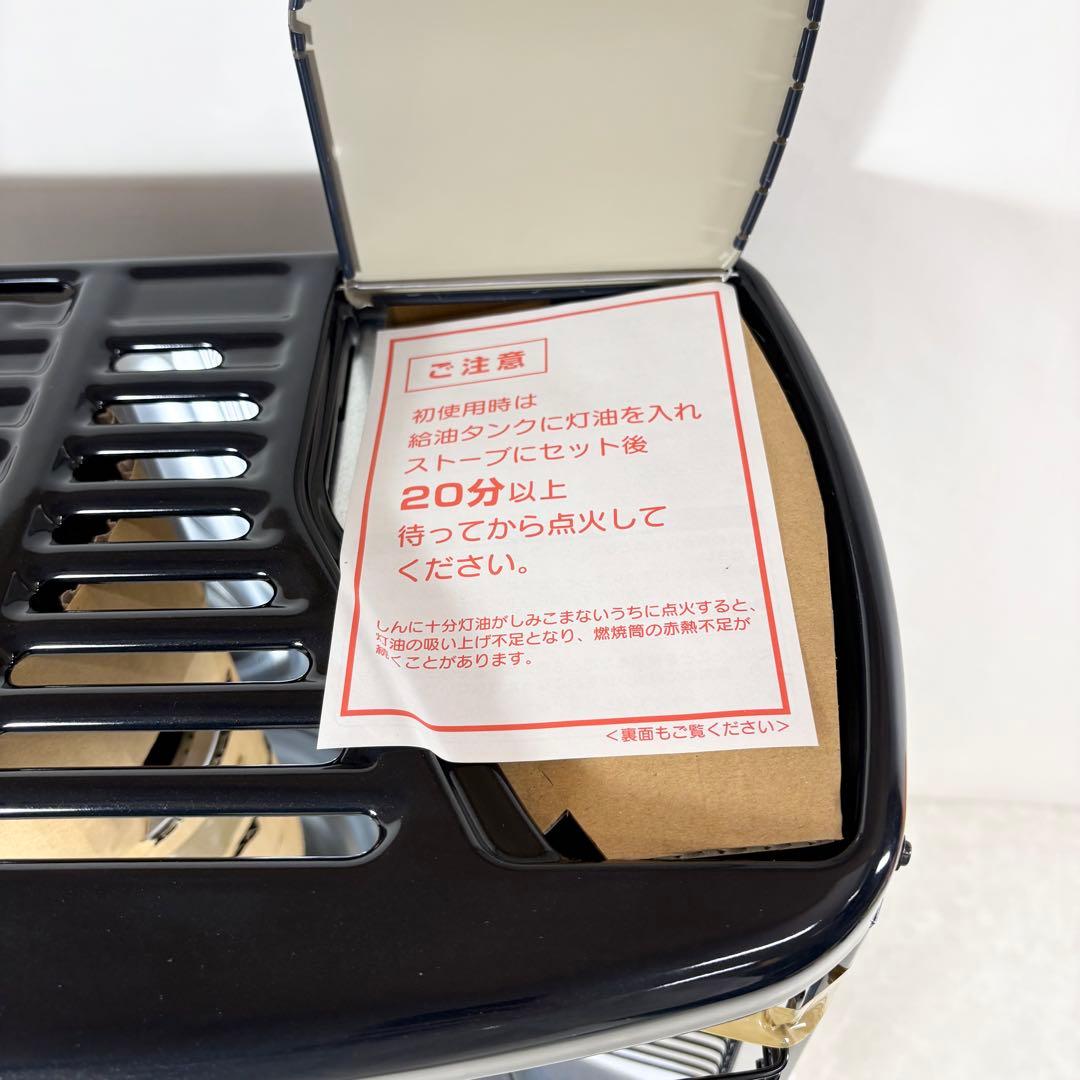 CORONA 自然通気形開放式 石油ストーブ RX-2218Y 2018年製