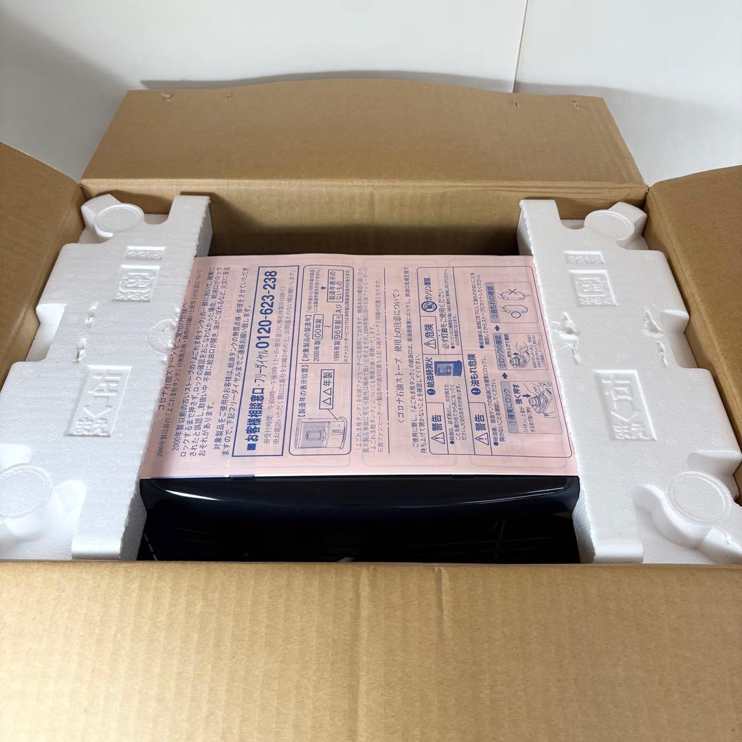 CORONA 自然通気形開放式 石油ストーブ RX-2218Y 2018年製