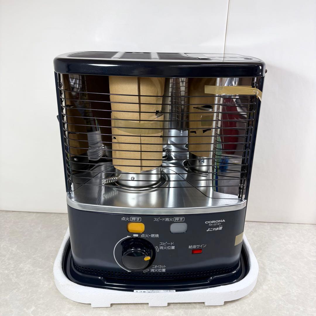 CORONA 自然通気形開放式 石油ストーブ RX-2218Y 2018年製