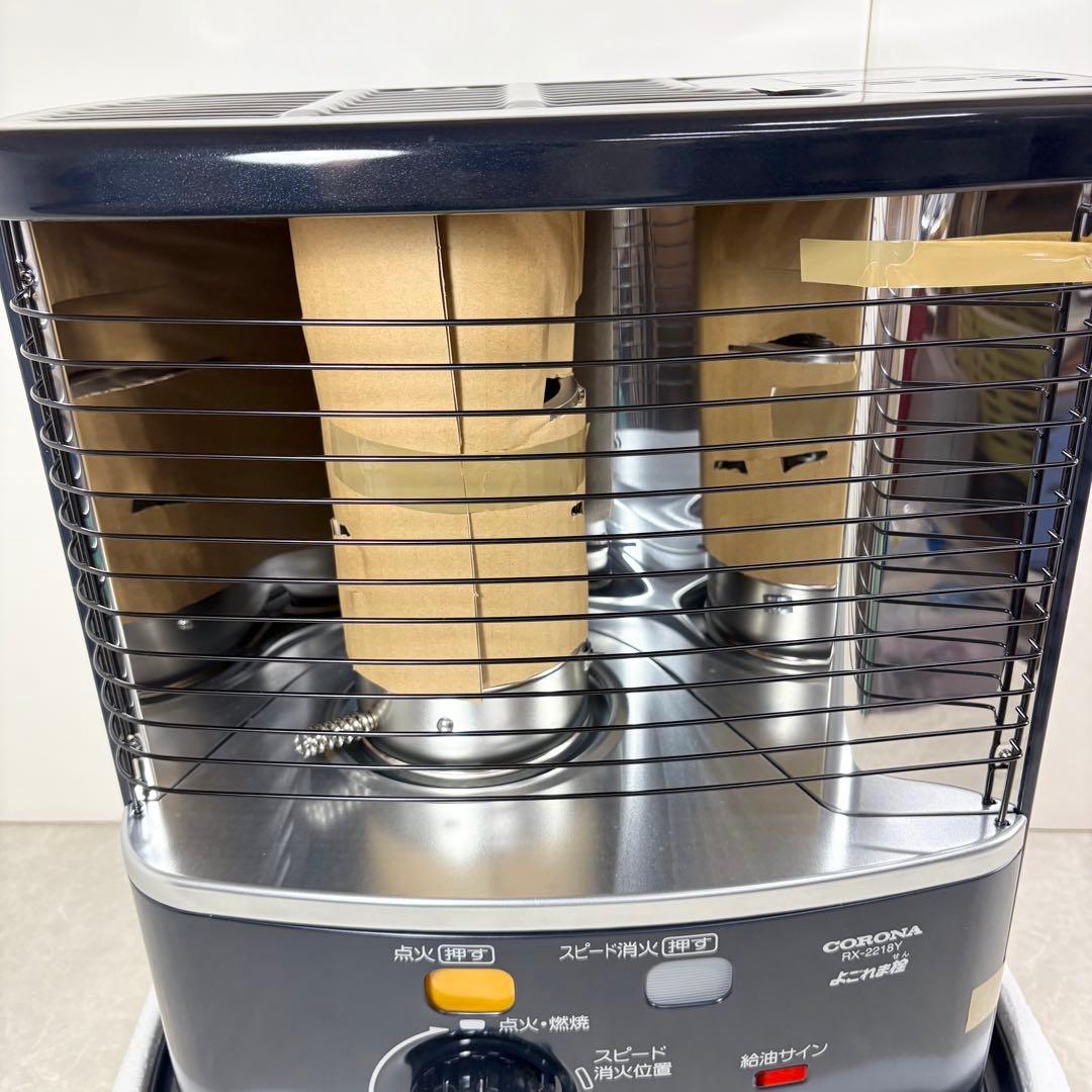 CORONA 自然通気形開放式 石油ストーブ RX-2218Y 2018年製