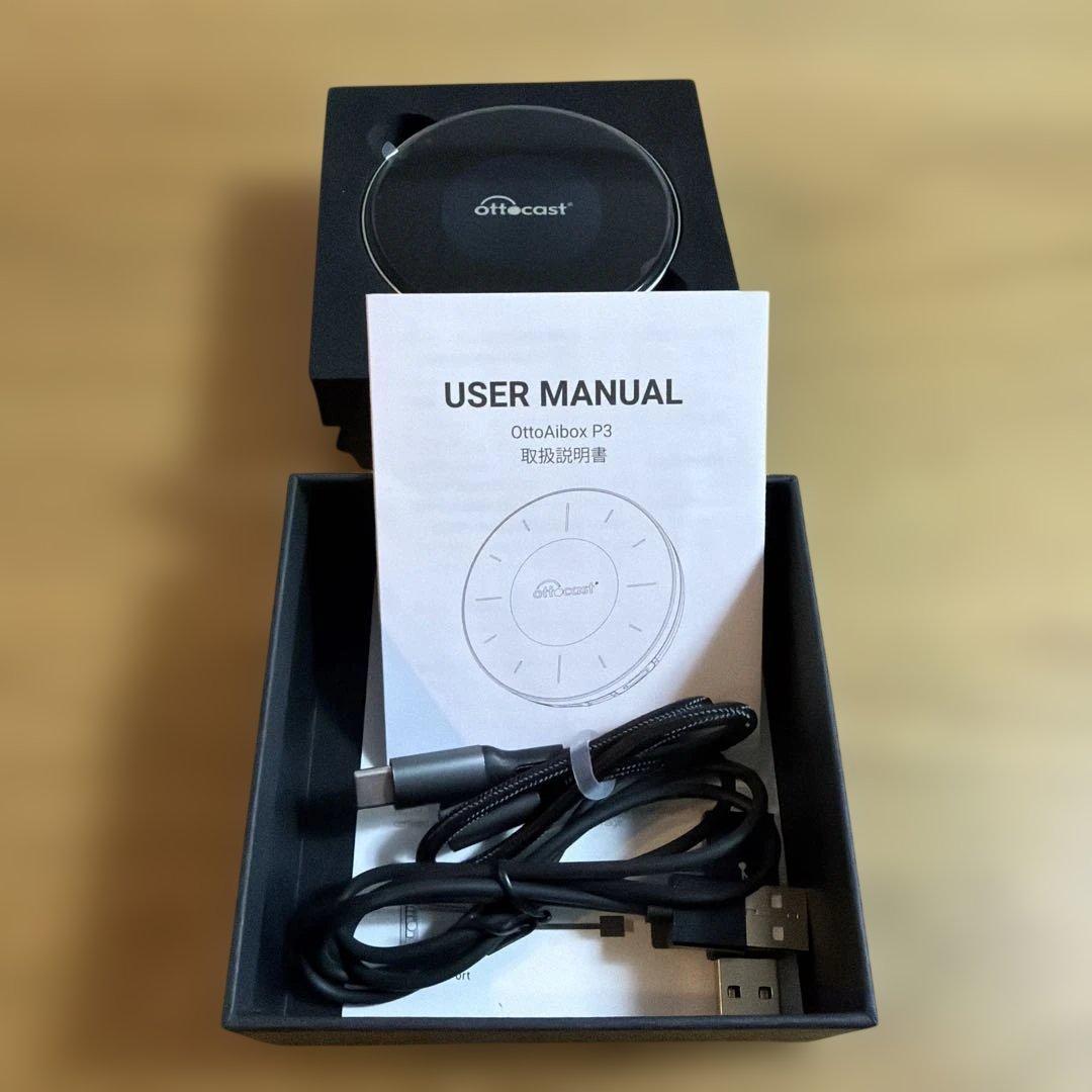 美品　Ottocast P3 + リモコン + おまけ