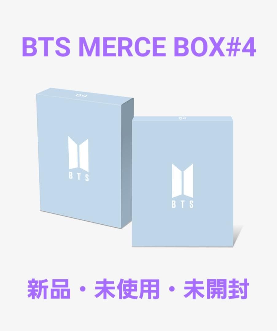 【新品未使用】BTS MARCH BOX#4