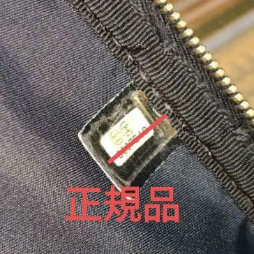 シャネル　ニュートラベルライン　キャリーケース　キャリーバッグ　CHANEL