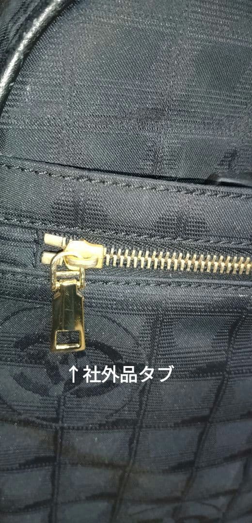 シャネル　ニュートラベルライン　キャリーケース　キャリーバッグ　CHANEL