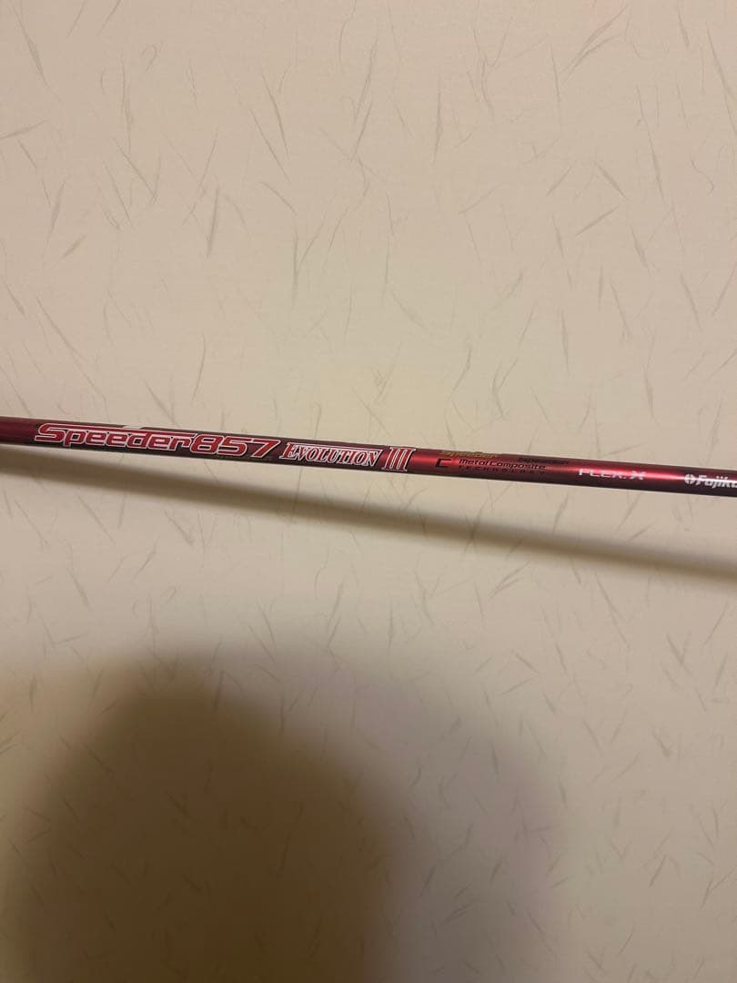 希少シャフト！　ブリヂストン　B1 ５番ウッド　80X