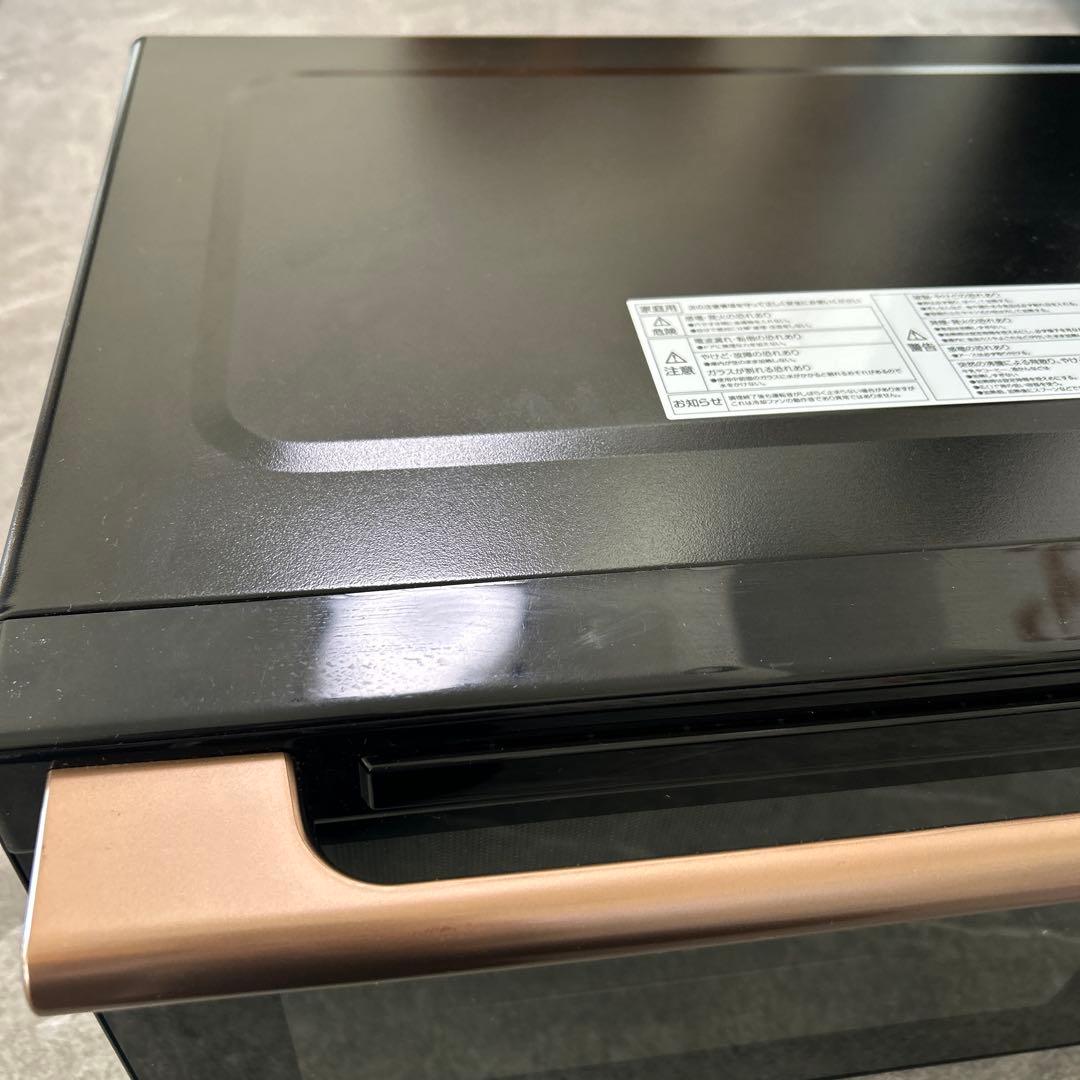 美品　山善　電子レンジ　YAMAZEN NERP F018FV 21年製