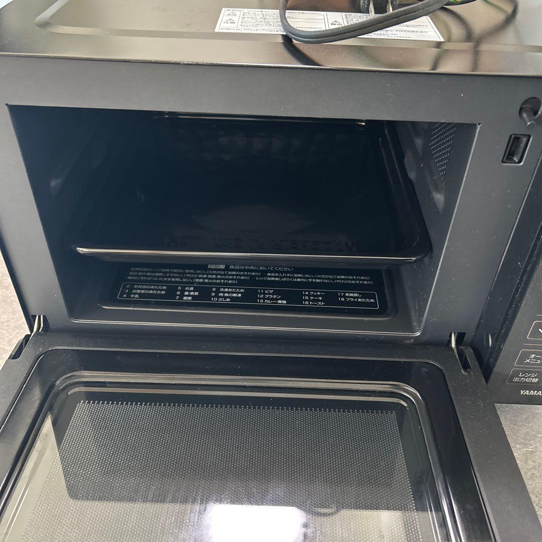美品　山善　電子レンジ　YAMAZEN NERP F018FV 21年製