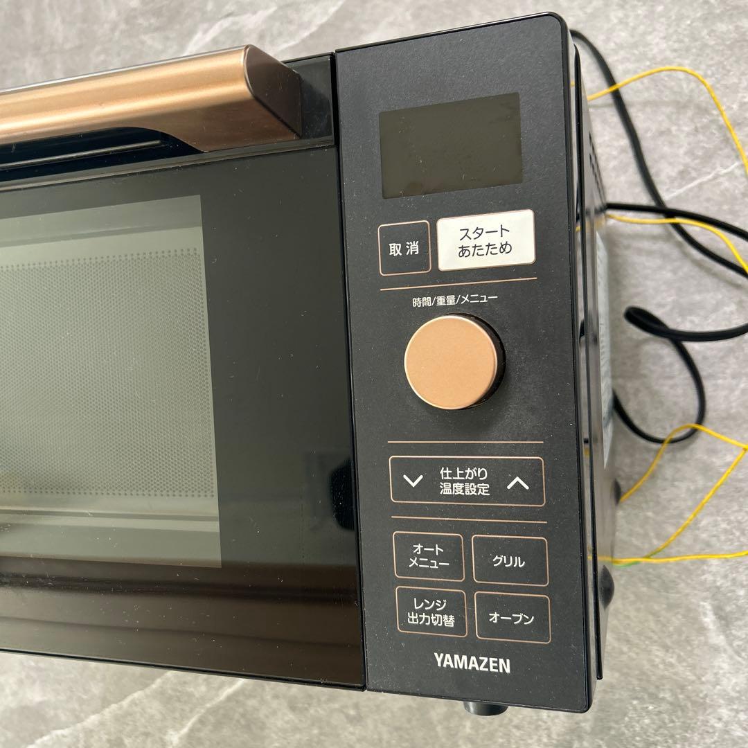 美品　山善　電子レンジ　YAMAZEN NERP F018FV 21年製
