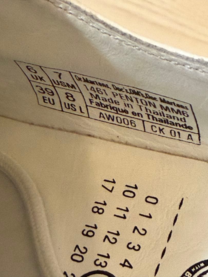 た*う様 MM6 Dr.Martens 1461 PENTON ローファーシュー