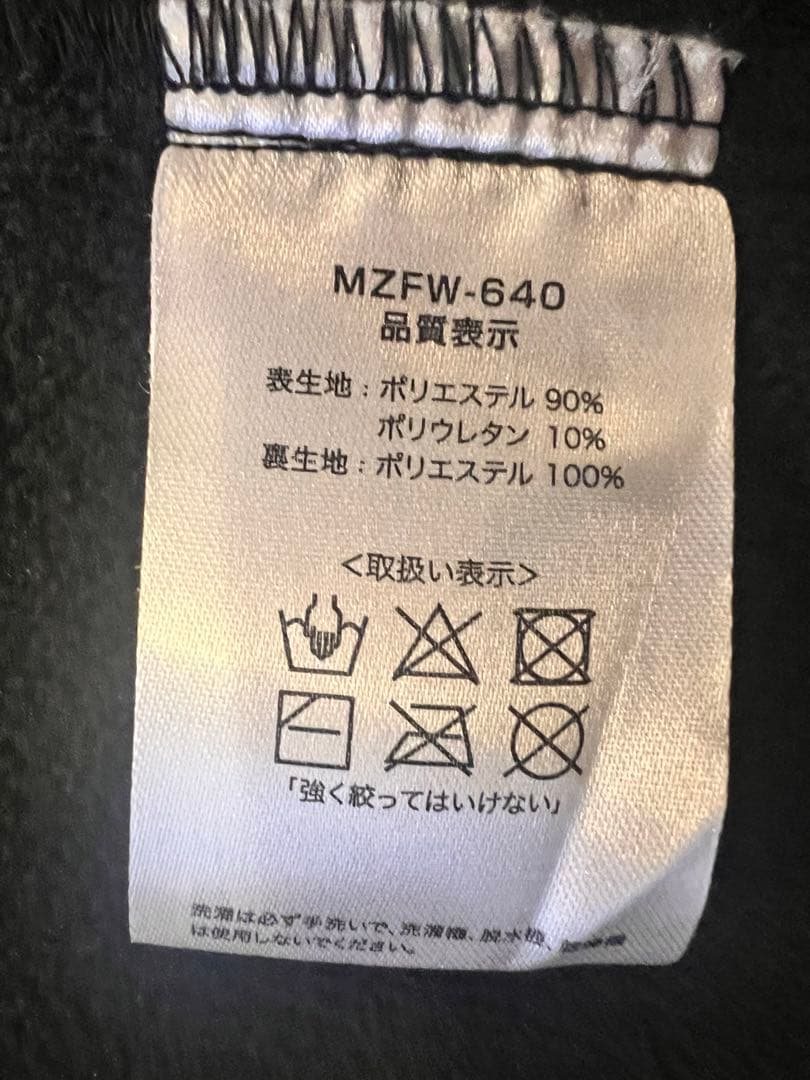 mazume MZFW-640 ウインドカットジャケット6 ブラック L