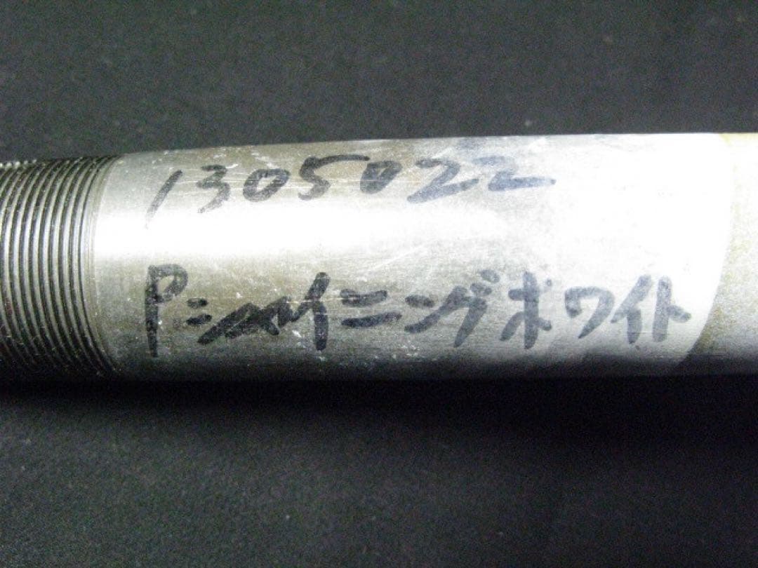 ピスト・競輪/NJS認定BRIDGESTONEF7 オークoffset25mm