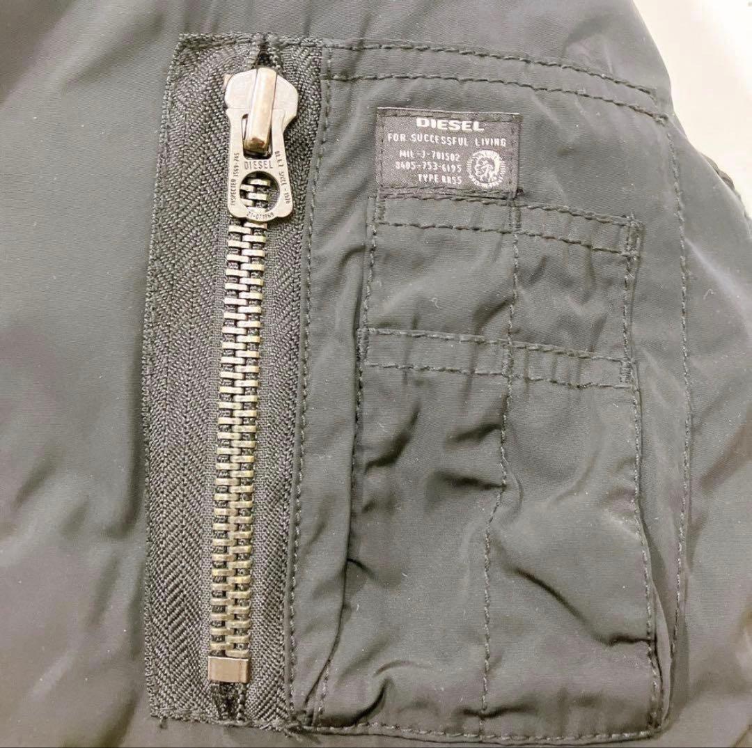 DISEL ディーゼルMA-1 ファー付きジャケット　ブルゾン　ファージャケット