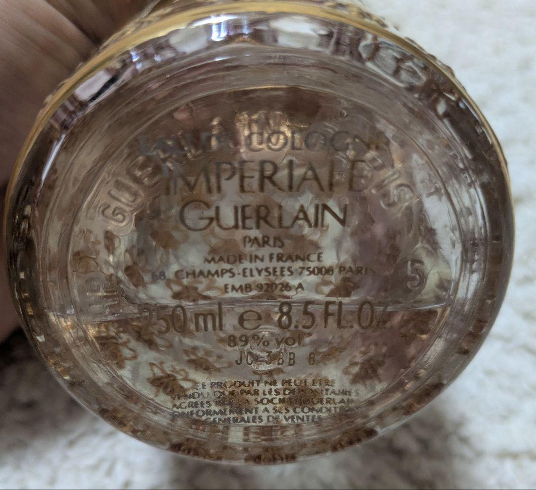 GUERLAIN インペリアル　オーデトワレ ゴールドビーボトル250ml
