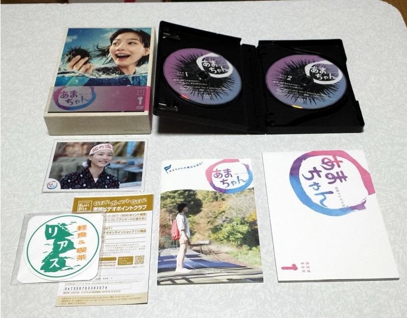 美品 あまちゃん 完全版 DVD-BOX 1/2/3 3巻セット 能年玲奈
