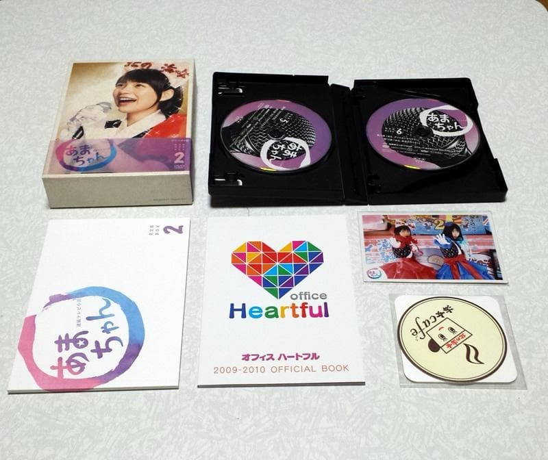 美品 あまちゃん 完全版 DVD-BOX 1/2/3 3巻セット 能年玲奈