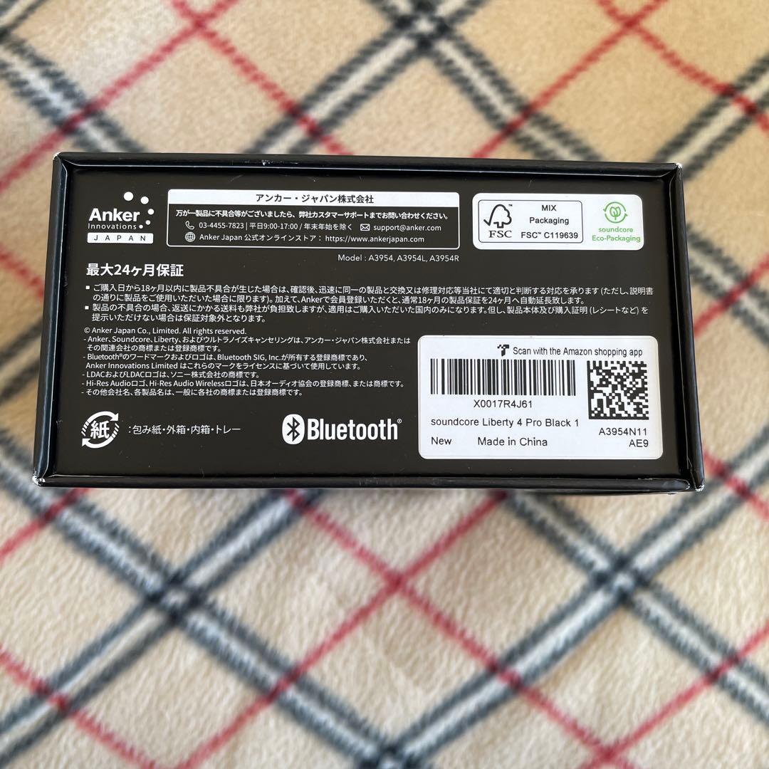 【未使用未開封】anker Liberty4Pro