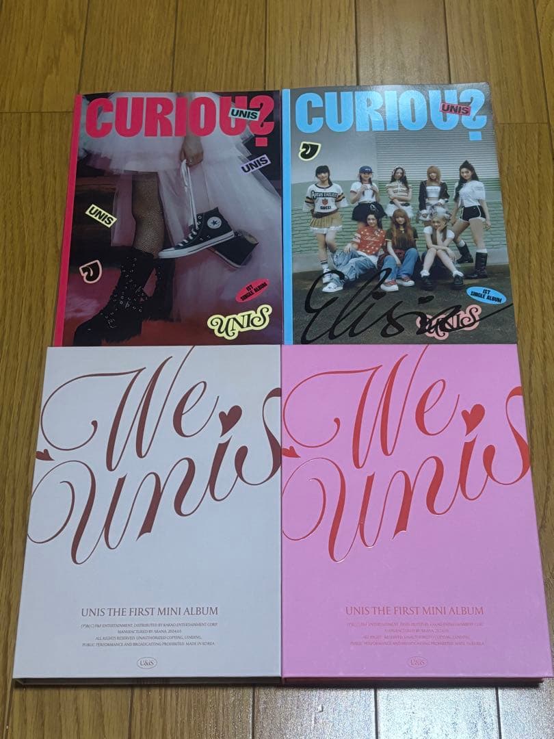 UNIS We Unis サイン入り ミニアルバム