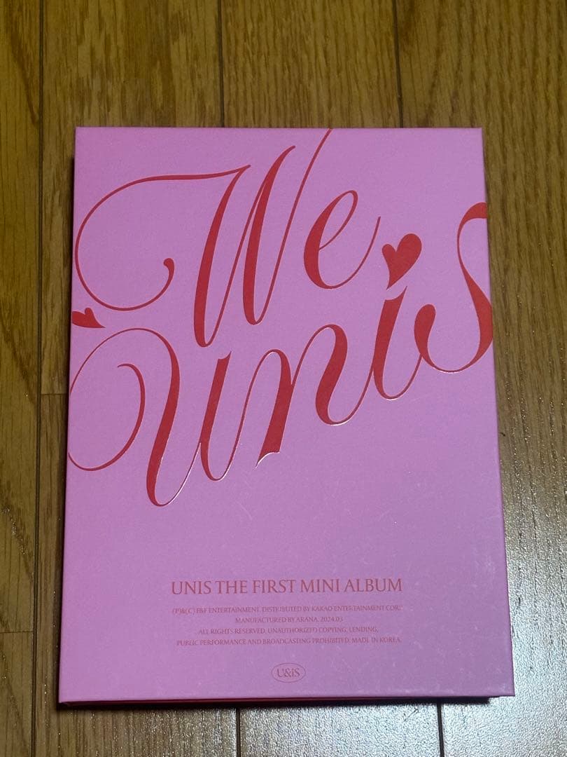 UNIS We Unis サイン入り ミニアルバム