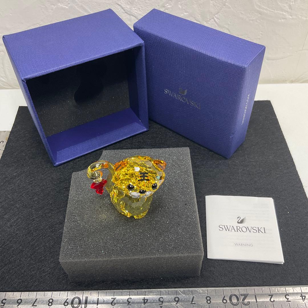 スワロフスキー　トラ