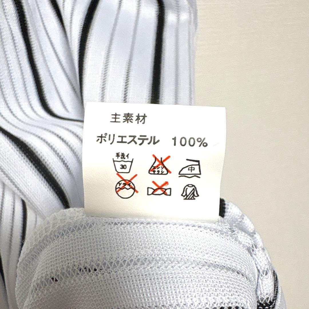 阪神タイガース優勝記念 任天堂コラボ 2003年限定ユニフォーム