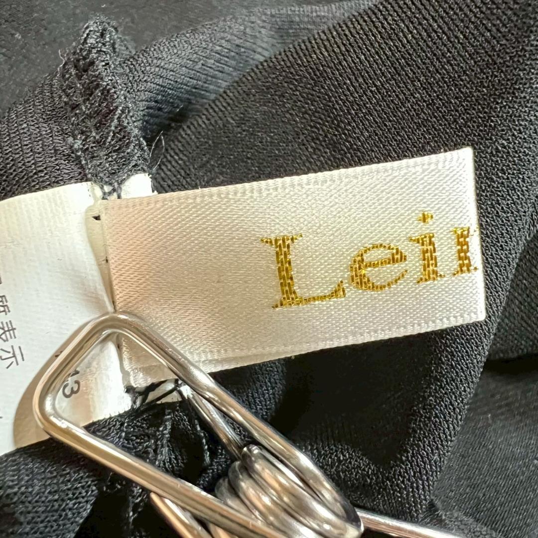 Leirena （レイリーナ）フリルロングワンピース 社交ダンス パーティドレス