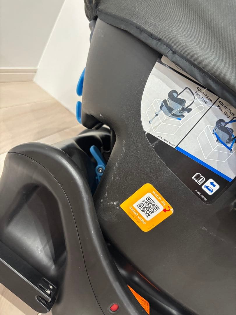 Joie ジョイー i-snug i-base ベビーシート&ベースセット