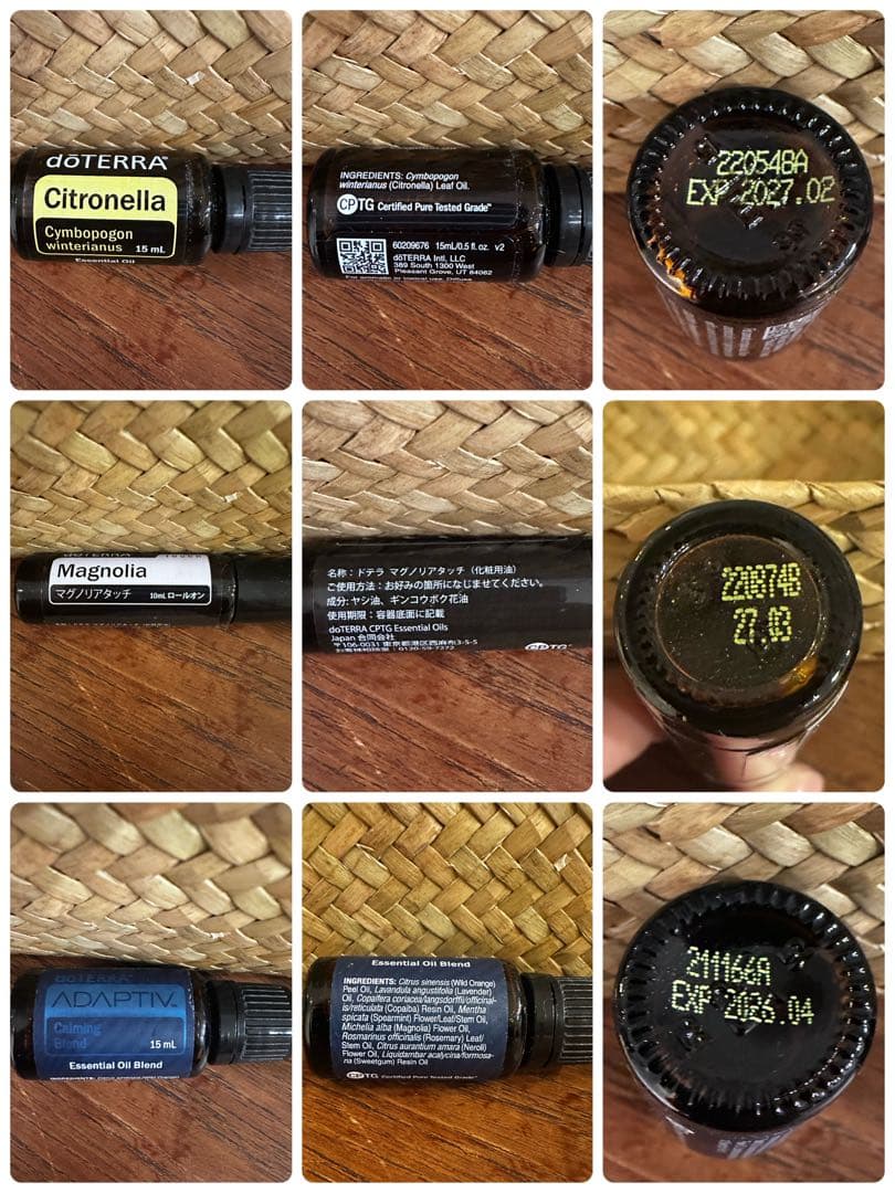 限定値下げ 未開封・正規品 doTERRA エッセンシャルオイル10本まとめ売り