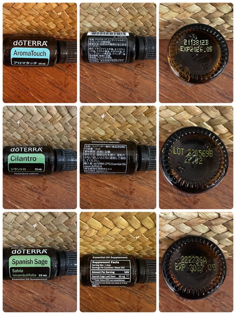 限定値下げ 未開封・正規品 doTERRA エッセンシャルオイル10本まとめ売り