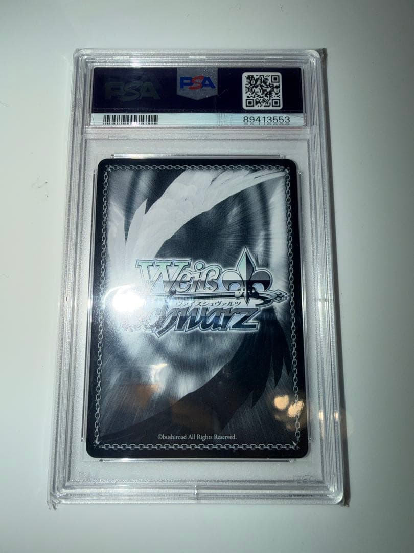 コメントで値下げ交渉承ります。不知火舞 PSA10 SP